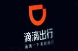 【4分钟科普下】铜仁厂区招聘_哔哩哔哩-2